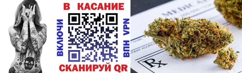 Где купить Ишим Cocaine  СК  Канабис  Меф 