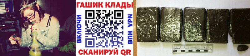 ГАШ AMNESIA HAZE Ишим
