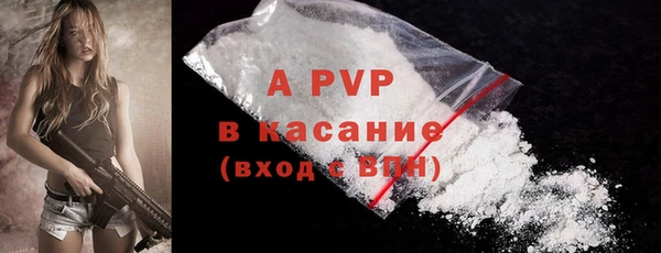MDMA Premium VHQ Вязники