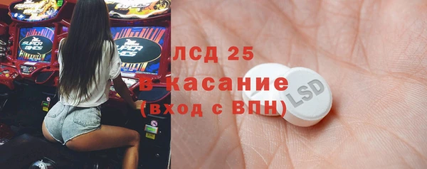 jwh Вяземский