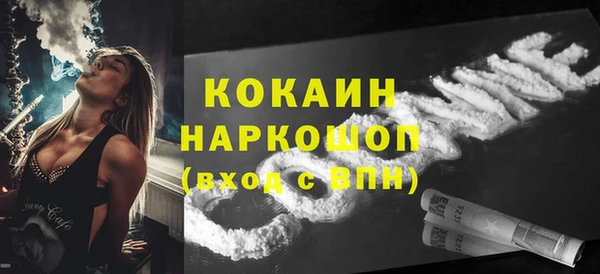 jwh Вяземский