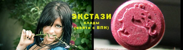 jwh Вяземский