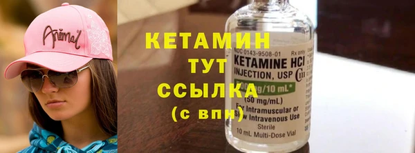 jwh Вяземский