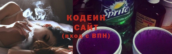 MDMA Premium VHQ Вязники