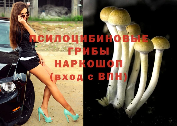 MDMA Premium VHQ Вязники