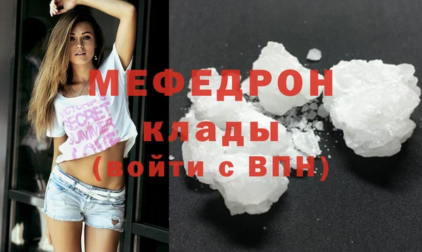 jwh Вяземский