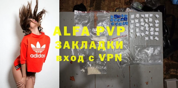 не бодяженный Володарск