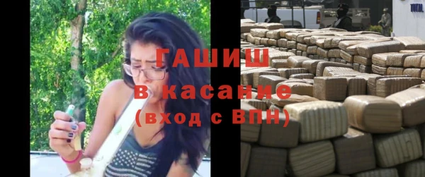 MDMA Premium VHQ Вязники