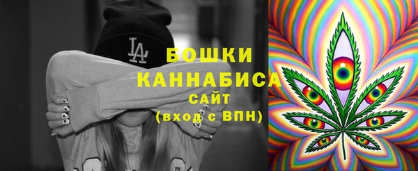MDMA Premium VHQ Вязники