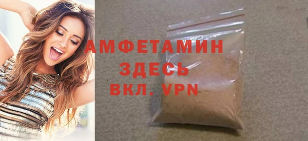 jwh Вяземский