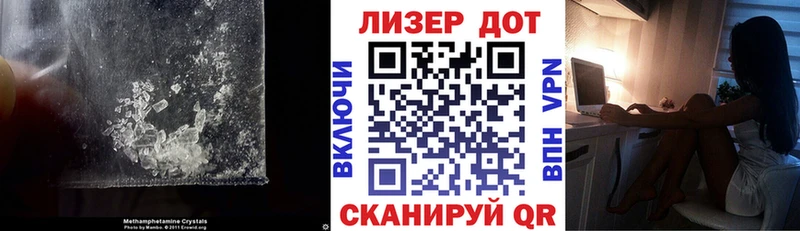 сколько стоит  Ишим  LSD-25 экстази ecstasy 